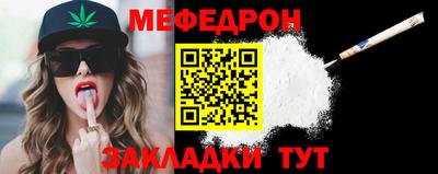 гашиш Краснокаменск