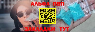 кокаин VHQ Краснодар