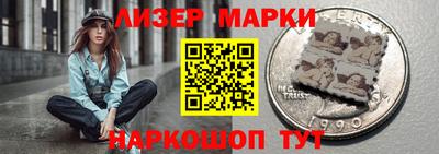 гашиш Краснокаменск