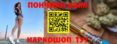 кокаин VHQ Краснодар