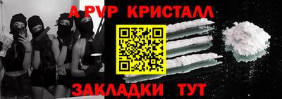 кокаин VHQ Краснодар