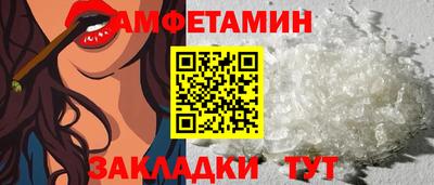 гашиш Краснокаменск