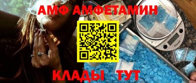 гашиш Краснокаменск