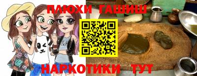 каннабис Краснознаменск