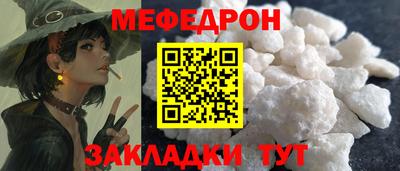 кокаин VHQ Краснодар