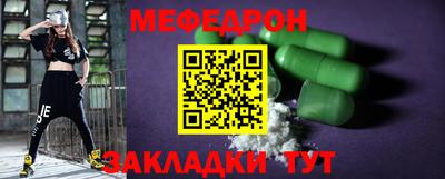 гашиш Краснокаменск