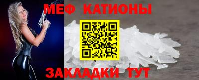 каннабис Краснознаменск